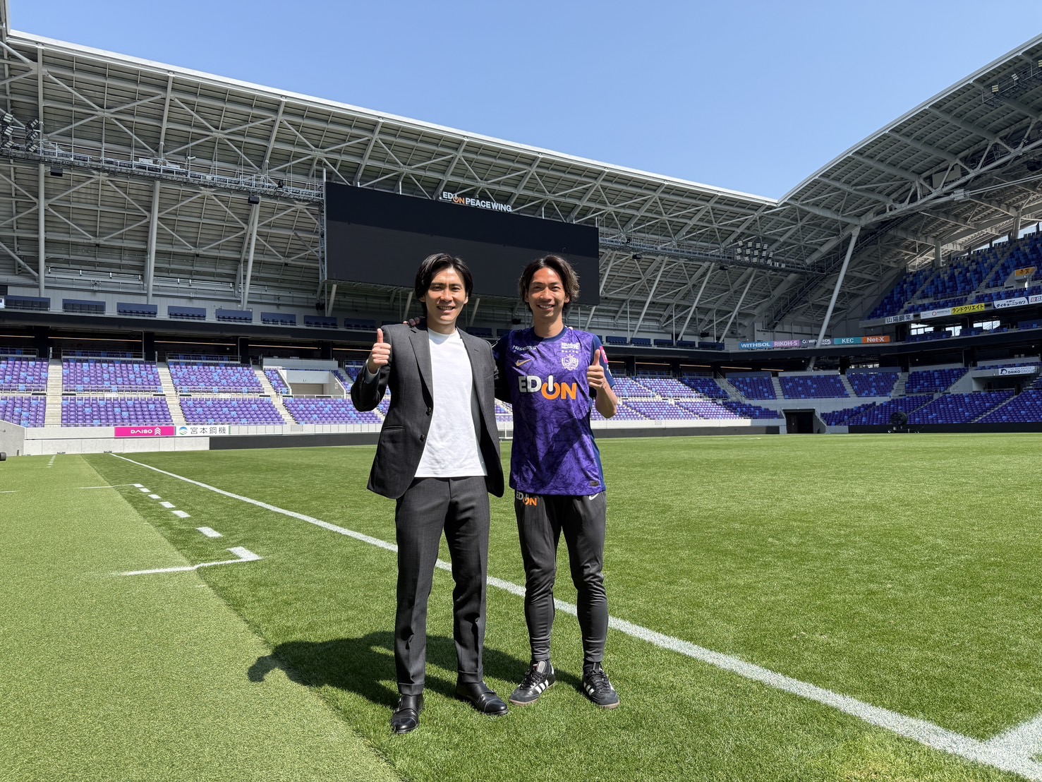 サンフレッチェ広島 川辺駿選手とのタイアップ